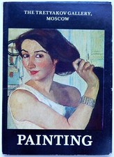 Collectible Vintage Postcards – Tretyakov Gallery Moscow Art Set of 14 (16)