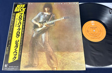JEFF BECK~BLOW BY BLOW Japan Obi Poster Audiophile Vinyl Yardbirds TOP SHELF NM