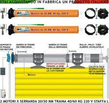 SERRANDA ELETTRICA MOTORI 220 V 20 E 30 NM SERRANDE DA 40 KG E 60 KG STAFFA L RG