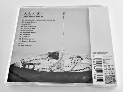 ONE OK ROCK Jinsei x Boku CD JAPAN 4562256121381| eBay