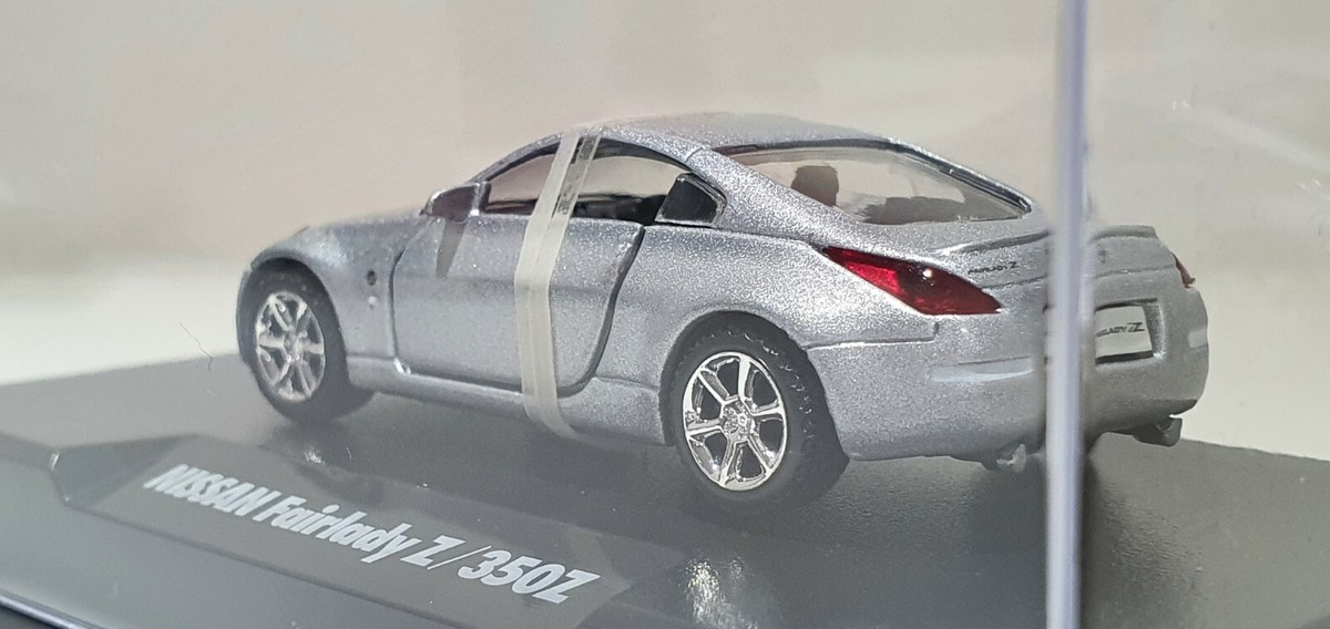 タミヤ　NISSAN 350Z(値下げ❗️) s-l1200.jpg