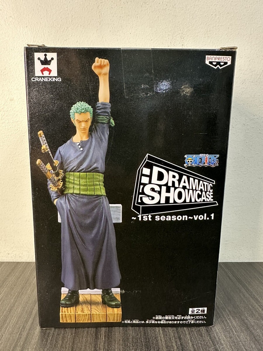 ワンピース DRAMATIC SHOWCASE ~1st Season~ ONE PIECE DRAMATIC SHOWCASE 1th season Straw Hat Pirates