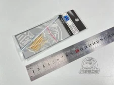 1/35 ZTL-11 Wheeled Armored Vehicle Metal Gun Barrels for Hobby Boss #84505