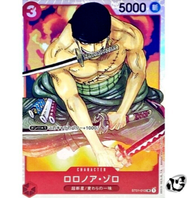 Roronoa Zoro ST01-013 ( Super Rare ) Start Deck ONE PIECE Card