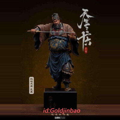 Uman Studio The Water Margin ChaoGai Resin Statue In Stock 1/6 Scale