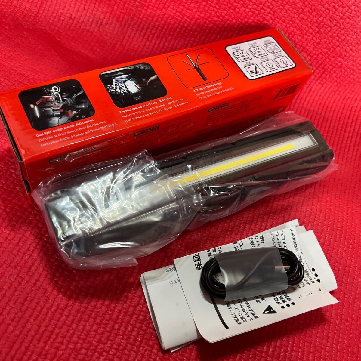 Snap-on ECARD062J Dual-Sided Flex Light Rechargeable 800 Lumens