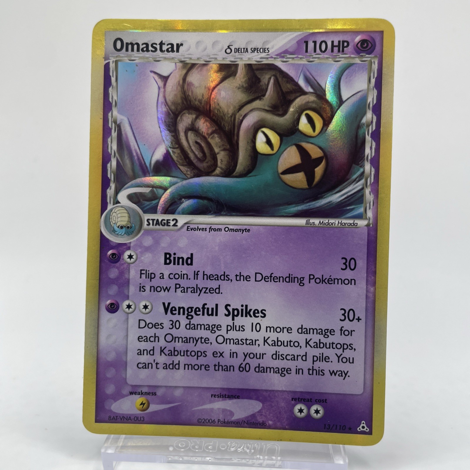 Pokémon Holon Phantoms Delta Species Omastar 13/110 Holo Rare MP