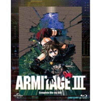 [Good]Armitage III Complete Blu-ray BOX Japan Edition OVA Movie Dual Poly-Matrix