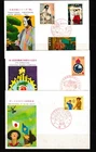 JAPAN 1971-72 6 FDC Cards