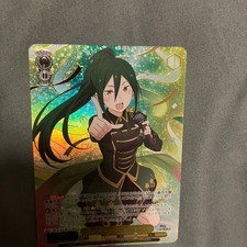 Weiss Schwarz on stage Crusch SR