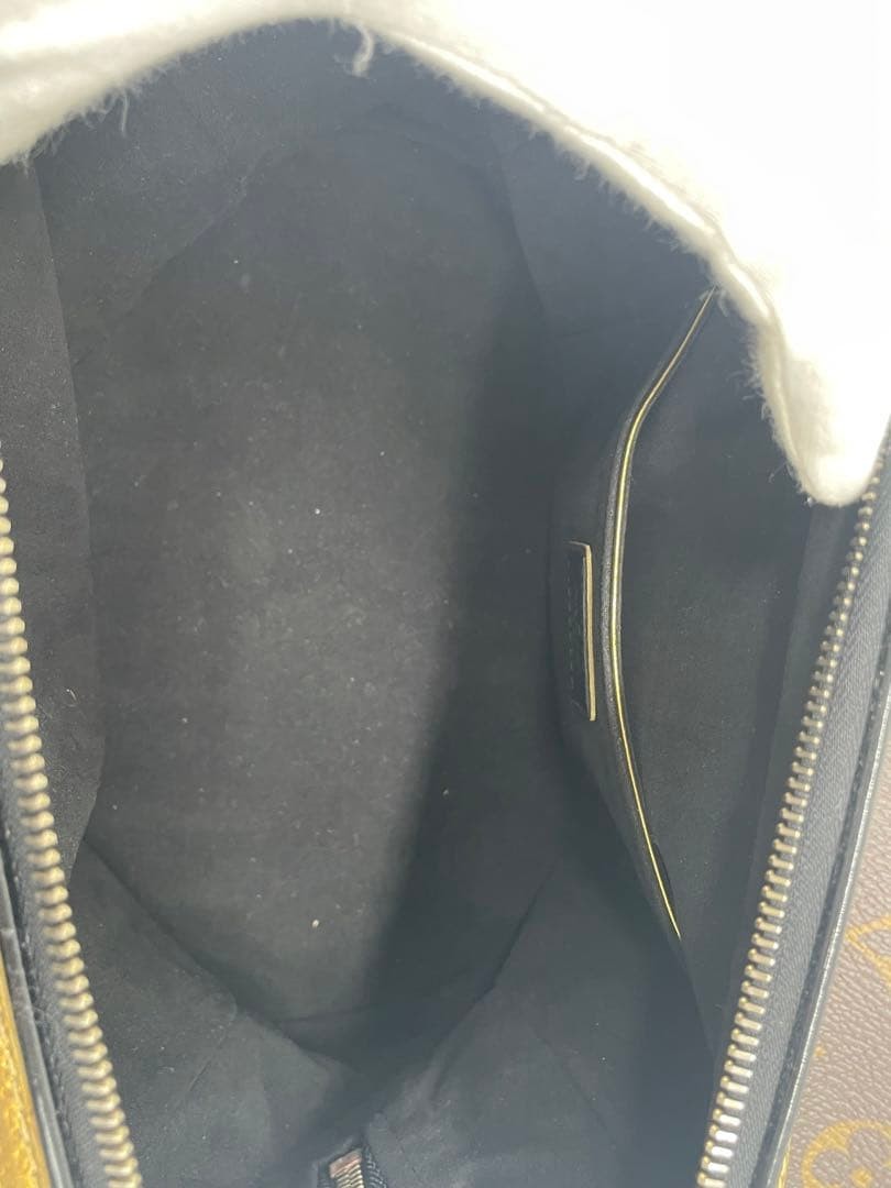 LOUIS VUITTON Monogram Adele Leopard Handbag - image 8