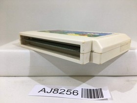 Kero Kero Keroppi no Daibouken Nintendo Famicom NES Japan - AJ8256