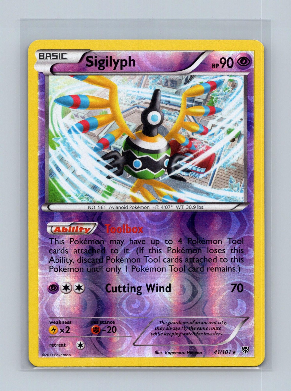 Sigilyph 41/101 Holo Rare Plasma Blast Pokemon Reverse Holo Lightly Played