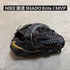 Nike Shado Baseball Glove | eBay
