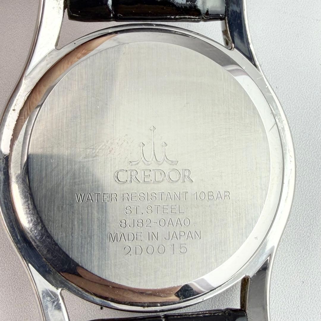 Seiko Credor 8J82-0AA0 Quartz Watch Silver Dial Date Dress Japan