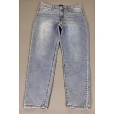 Curve Appeal Jegging Size 14/32 Blue Stretch High Rise Minimalist Light Wash