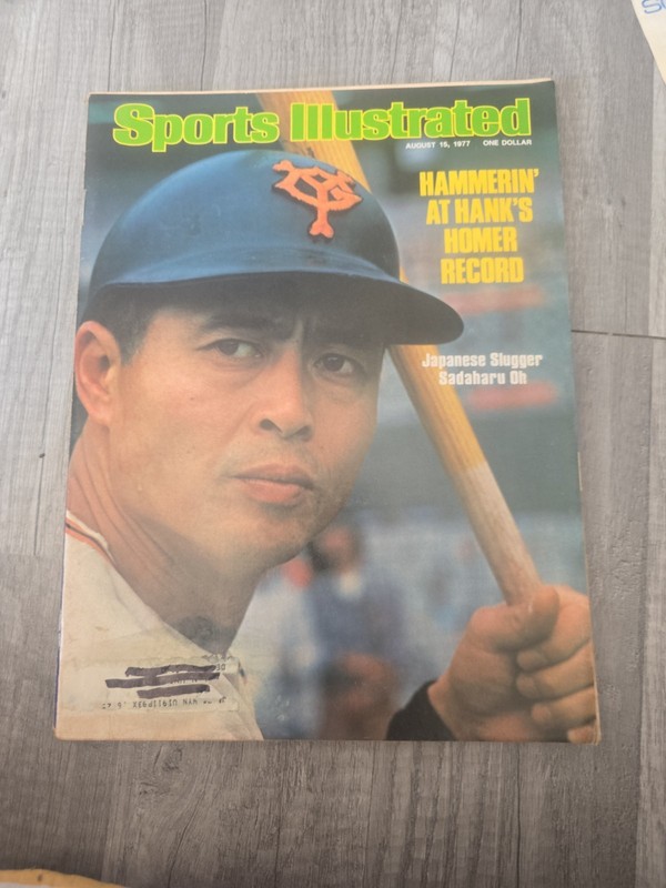 Sports Illustrated Aug 1977 Baseball Hammerin' at Hank's Sadaharu Oh