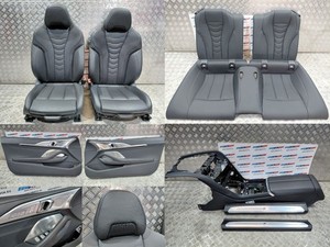BMW 8 G14 Lederausstattung Sitze Seats KLIMAANLAGE ERHITZ Leder Merino