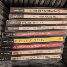 SEGA Saturn HST-3220 Console NTSC-J w/ Controller, Cables, RAM, 37 Game Lot