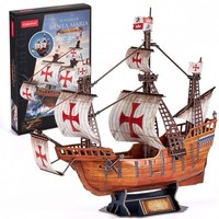 6944588240387 Cubic Fun Puzzle 3D Santa Maria Cubic Fun