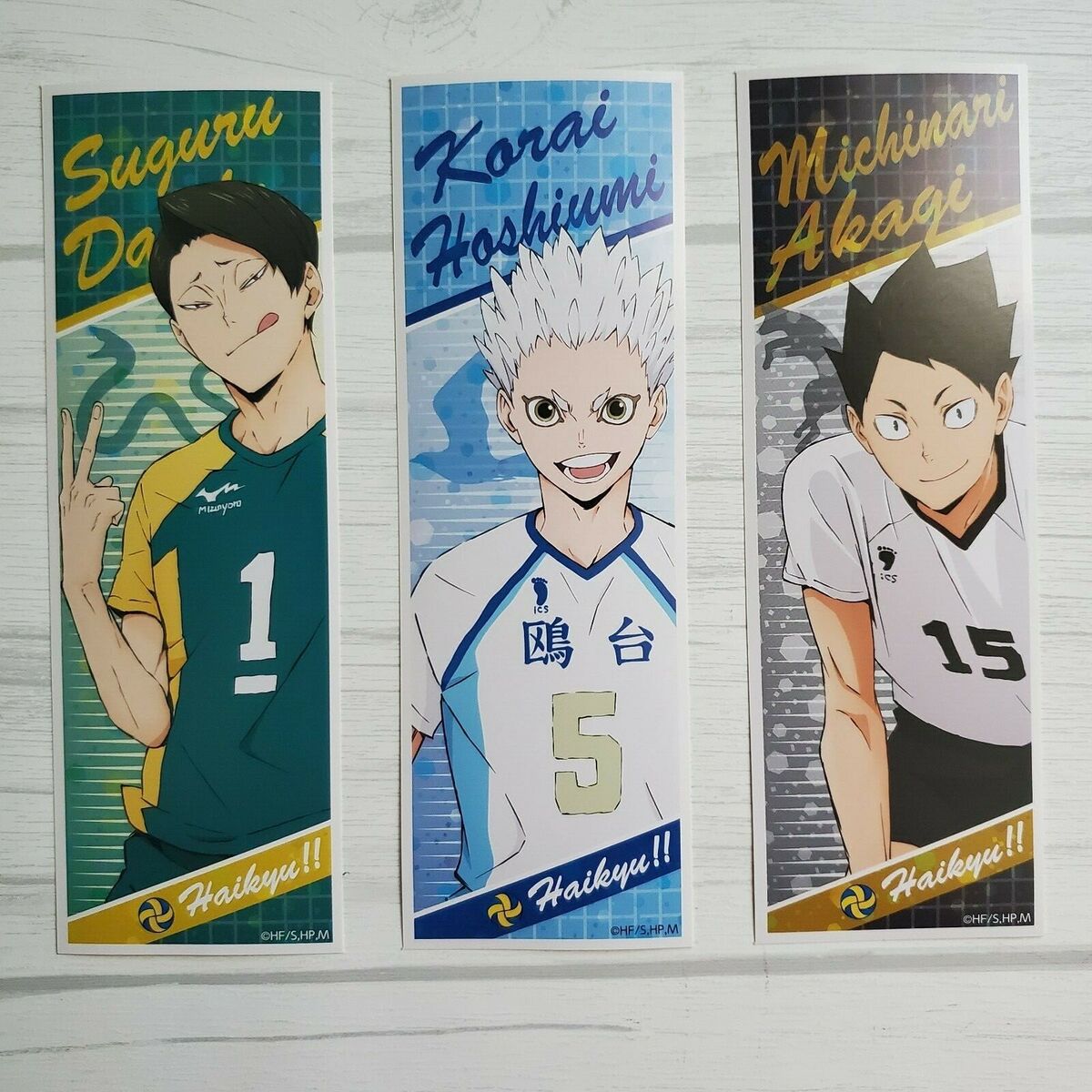 Custom Haikyuu License Plate By Disgus_thing - Artistshot