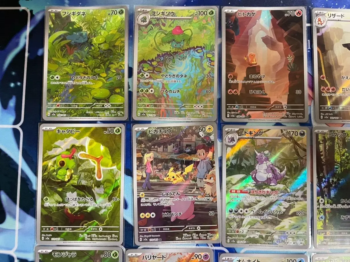 AR 18 Complete set Pokemon Card Game Pokemon 151 sv2a Cards Mewtwo