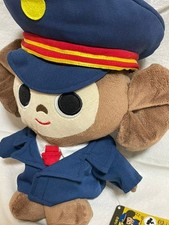 Resale Prohibited Cheburashka Conductor Stuffed Toy With Tag