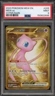 Pokemon Mew ex 151 MEW EN Hyper Rare #205 PSA 9 Mint