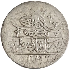 Ottoman: Selim III (1789-1807), silver yuzluk / 100 para (31.33g), Islambul (Ist