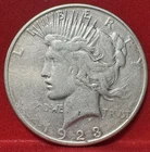 1923 S US Peace Silver Dollar $1