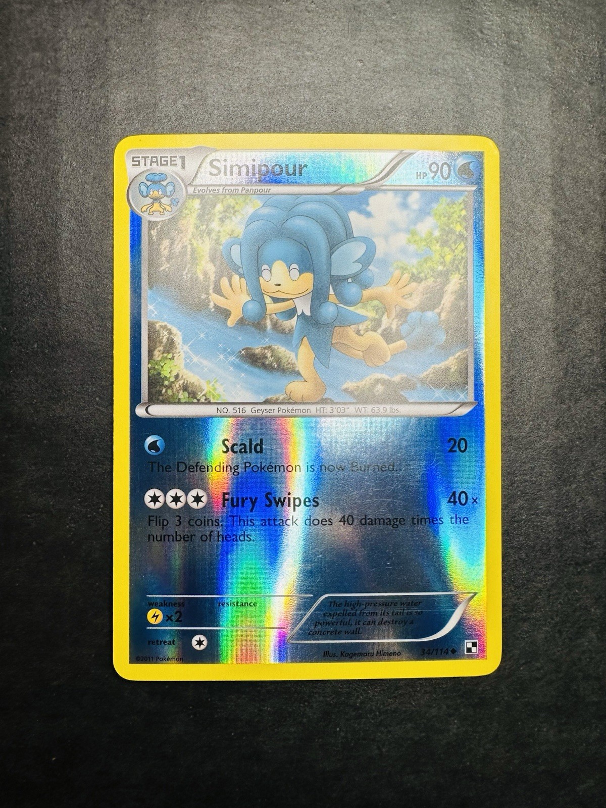 Pokémon TCG Single Card Simipour Reverse Holo Uncommon 34/114 Black White 2011
