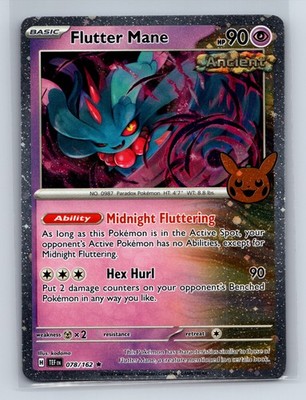 Trick or Trade 2024 #078/162 Flutter Mane (Cosmos Holo)