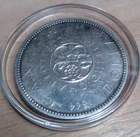 Vintage 1964  Canadian Silver Dollar -- (80% Silver) -- Charlottetown, Quebec