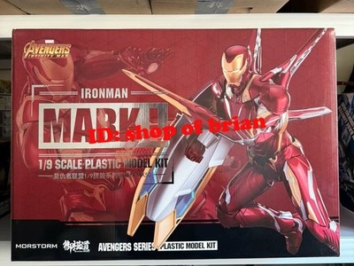 New Morstorm Ironman MK50 MARK L 1/9 Plastic Model Kit Deluxe Ver