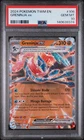 2024 POKEMON TWM EN-TWILIGHT MASQUERADE #106 GRENINJA EX PSA 10