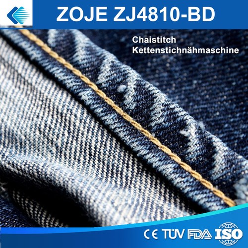 Neue Zoje ZJ4810-BD Kettenstichmaschine mit eingebautem AC Motor - SET AUFGEBAUT - Bild 2 von 2