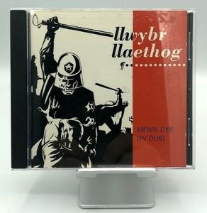 Llwybr Llaethog Mewn Dyb In Dub Cd Excellent Rare Welsh Rap Hip Hop Ebay