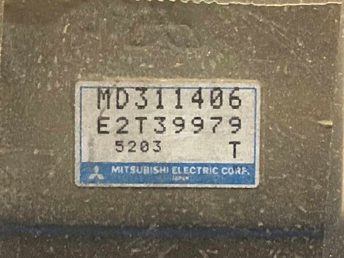 mitsu31 s-l400.jpg