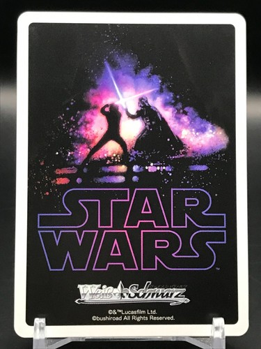Luke STAR WARS Weiβ Schwarz card TCG Japanese Bushiroad SW/S49-120 F/S - Picture 12 of 12