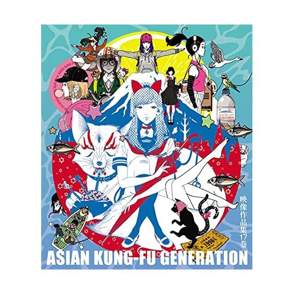 ASIAN KUNG-FU GENERATION Video Works Volume 17 Blu-ray JAPAN Official Japan