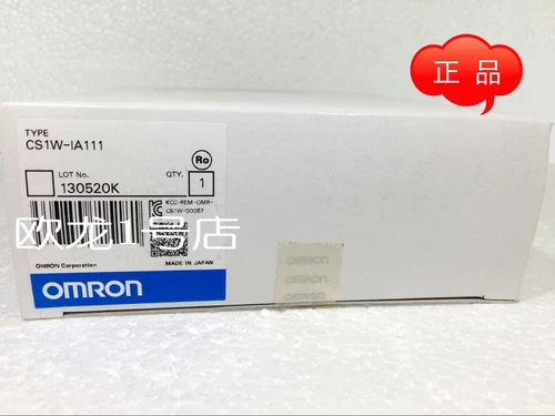 OMRON PLC CS1W-IA111 FREE EXPEDITED SHIPPING NEW