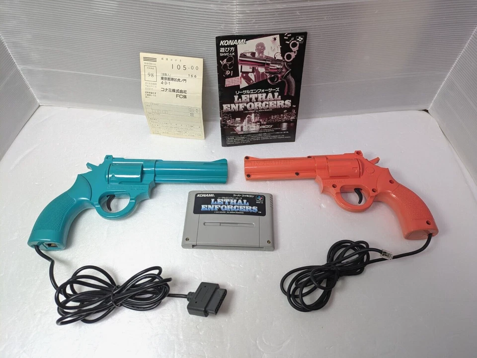 Konami Lethal Enforcers Super Famicom 1P and 2 P LIGHT GUN  SFC Japan - Image 2 of 4