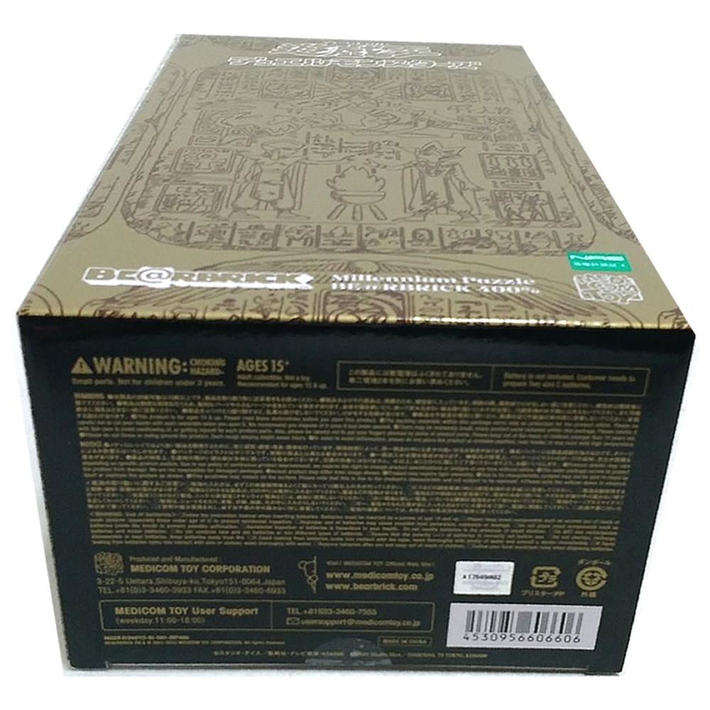Yu-Gi-Oh! Millennium Puzzle 400 Bearbrick 25th Anniversary Yu-Gi-Oh! Millennium Puzzle 400 Bearbrick 25th Anniversary