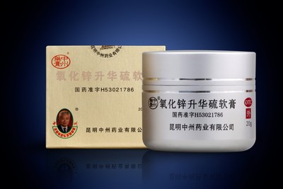 moisturizer for shiny skin