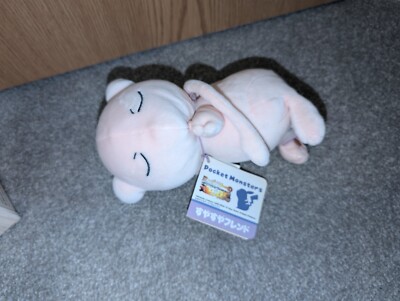 Takara Tomy Pokemon Sleep Friend Suya weich Plüsch Mew süß Sammlerstück selten neu mit Etikett