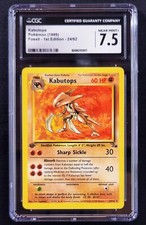 KABUTOPS 24/62 NON-HOLO 1ST ED FOSSIL POKEMON CARD ~  STRICTER GRADING THAN PSA