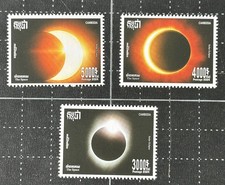 Cambodia 2024 Stamp Total Solar Eclipse Set Astronomy Moon Sun Mint Space
