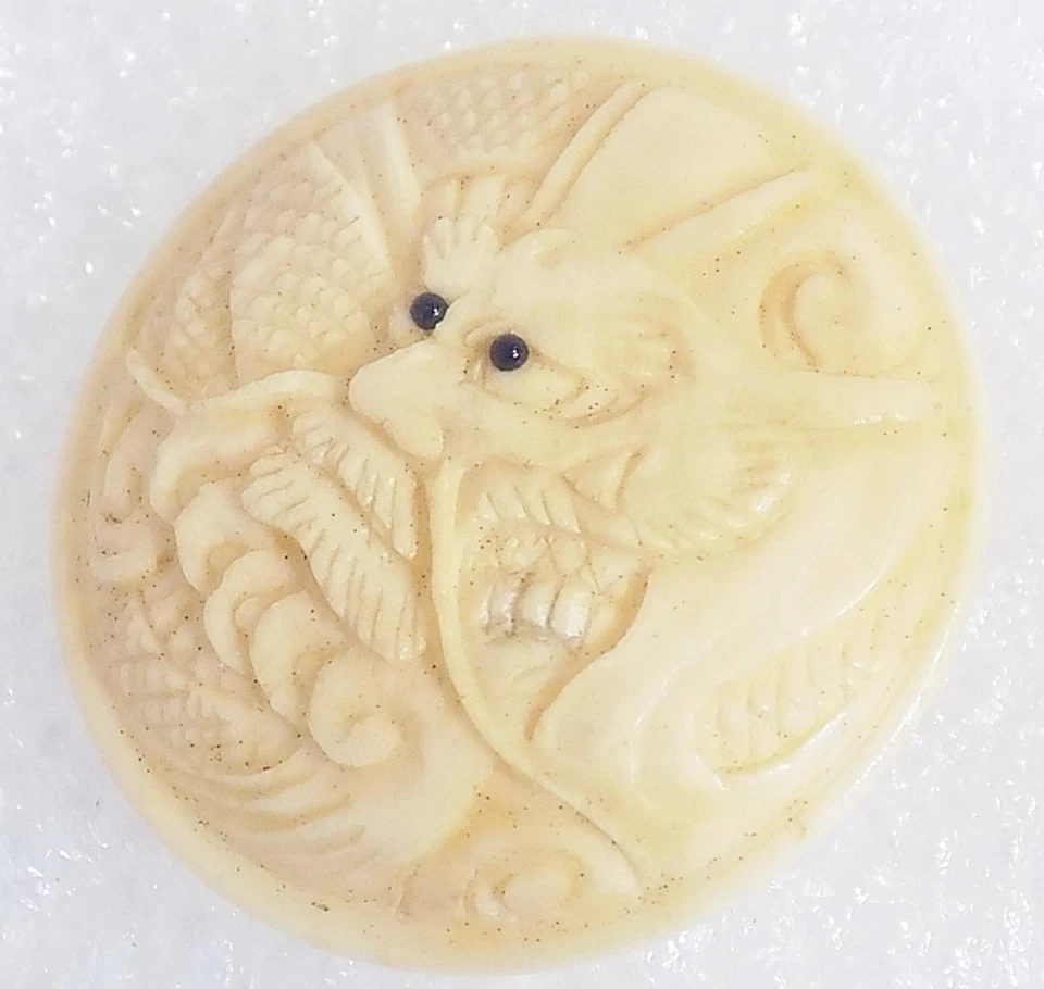 Antique Hand Carved Dragon Button Signed 1880 Tested - Image 3 of 4