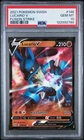 Lucario V 146/264 Ultra Rare Holo Fusion Strike 2021 Pokémon TCG PSA 10 GEM MINT