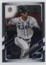 2021 Topps Chrome NPB Nippon Professional Baseball Gakuto Wakabayashi #151 b4d